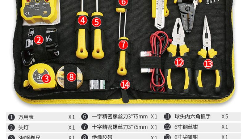 断桥铝门窗五金配件：规格型号背后的秘密