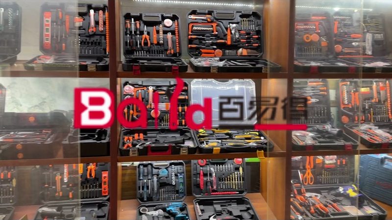 五金批发市场一线品牌