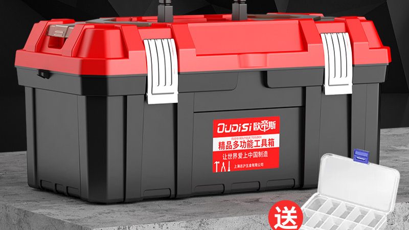 电动工具品牌如何选？揭秘十大品牌背后的技术秘密