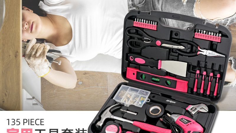 切割工具维修价格影响因素分析**