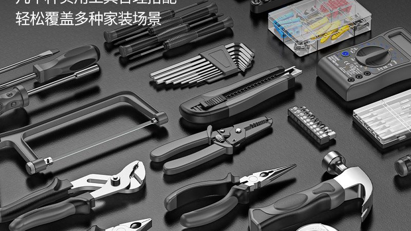 上海哪里买园林工具便宜