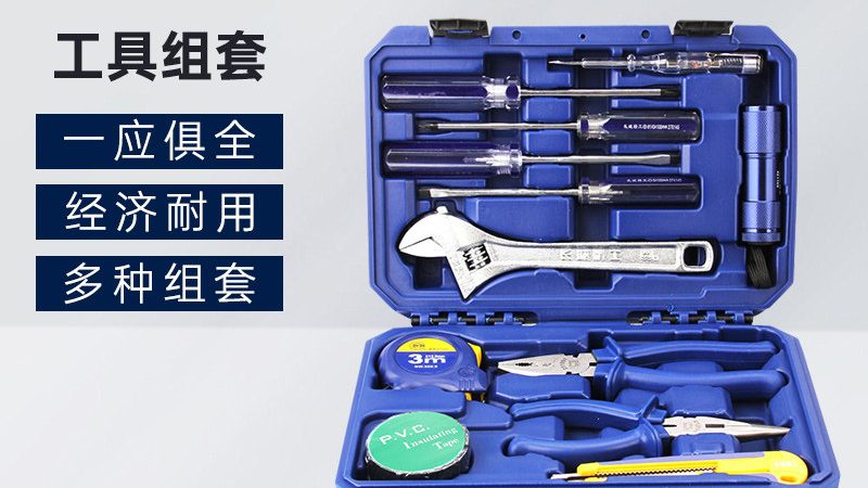 上海手动工具批发市场，采购指南揭秘材质与标准